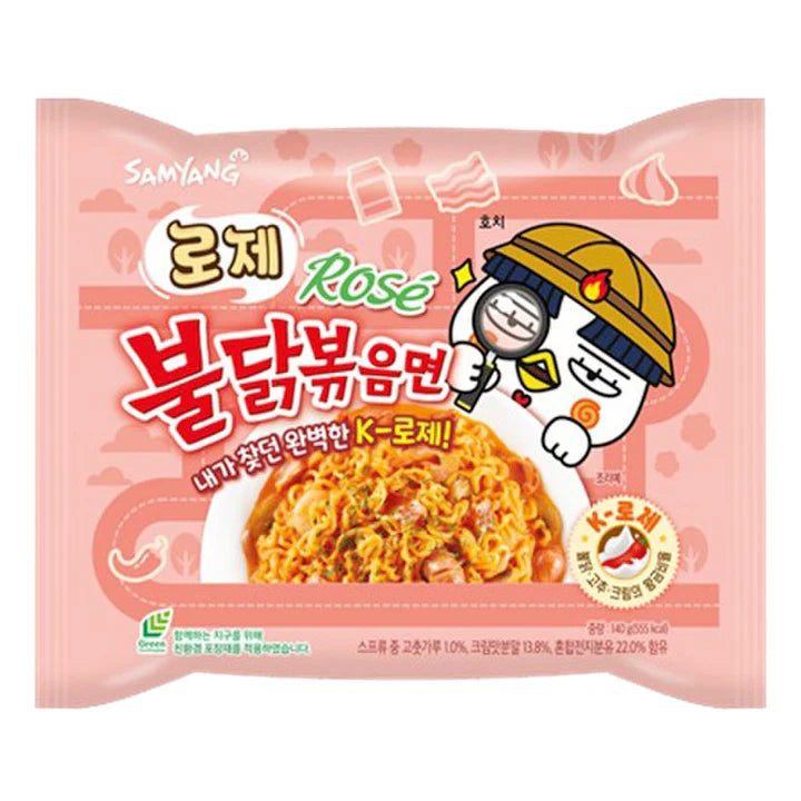 sachet nouille Bukdak carbonara Rosé