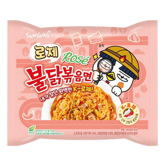 sachet nouille Bukdak carbonara Rosé