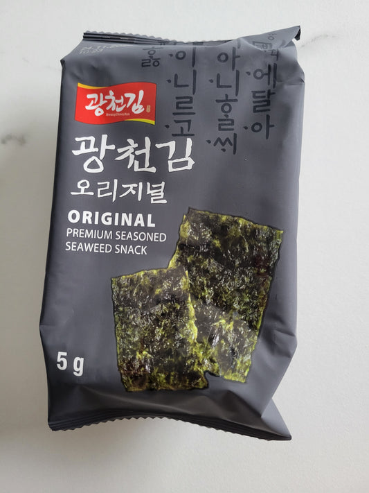 SNACK D'ALGUE 5g