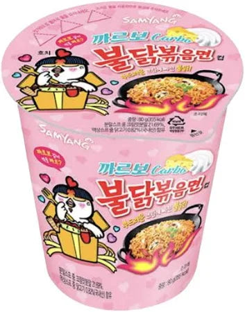 nouille buldak carbonara en pot de 80g